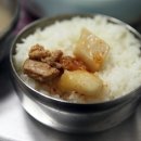맛나김치찌개 네이버블로그