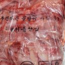 서종산업 이미지