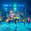 포스댄스 공연 이미지