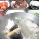 복고기 이미지