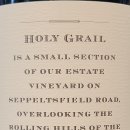 홀리 그레일 (holy grail) 이미지