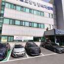 울산광역시 남구 삼호동 행정복지센터 이미지