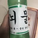 강명수아저씨네 | 서교동 레알 밥도둑 김치찌개 강명수 김치찌개 배달 후기