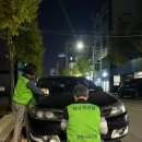 포항남구청 프레시안