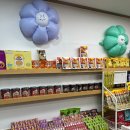 쥬빌리어학원