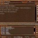 리스머스