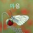 건강한하루 이미지