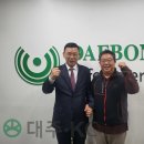 엘에스주 이미지