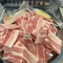 송하냉삼집 | 오산 냉삼맛집 “송하냉삼집”