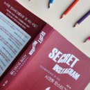 조은피드 이미지