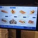 먹방 유튜버도 반한 서울회전초밥 맛집, 쿠우쿠우 블루레일 건대점