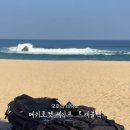 개성세탁소 이미지