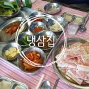 냉동삼겹살 - 고양시 일산동구 중앙로1261번길 17 | 냉동삼겹살