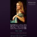 환희피아노 이미지