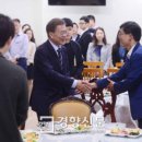 동인구내식당