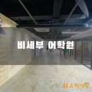 뉴메트로약국 이미지