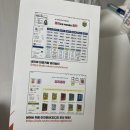 안진산업㈜ 이미지