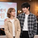 온기드림 | 버튼 꾹 누르는 웰메이드 등장" 7월 13일 첫방 〈그대에게 드림〉 솔직 후기와 입덕 포인트 (스포 없음)