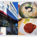 오늘도잔치국수＆칼국수
