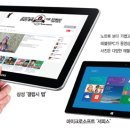 호전PC 네이버블로그