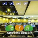 엔조이 PC방 이미지