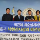 매일석유 이미지