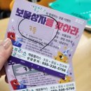 플러스더채움수학학원