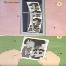 공주-72 이미지