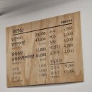 큰집닭한마리 이미지