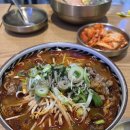 내가초등학교 이미지