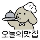 동리로L 이미지