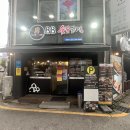 88수제갈비 | 수원 장안동 맛집 찾는다면 [88수제숯불갈비] 3인 트리플세트 후기!! 3명이서 배부르게 먹는 숯불 향...