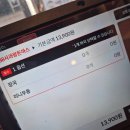 인계동 인계 | 수원 인계동 돈까스 맛집 동백카츠 인계점 후기