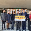 라면사랑 이미지