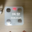 채항외과 | 대전탄방동 치질수술후기 수술당일 실시간 (일박1부)