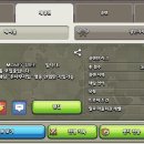 돈나무피시방