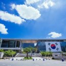 대원강업(주)성환공장 | 보 도 자 료 제공일자: 2018. 2. 6(화)천 안 시Cheonan City 홍보담당관 ☏ 041-521-5178