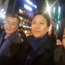 임정석