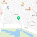 서부기아카센타