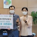 푸라닭천안직산점 C뉴스041