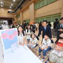 원당초등학교 이미지