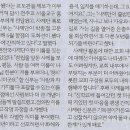 삼성기획 이미지