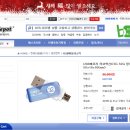 드림디포문구