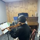 바이올린 1:1 레슨 이미지