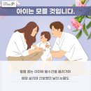 한국체대우리태권도 이미지