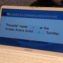 1분 영어 뉴스룸 - 데일리 빈출 뉴스 이미지