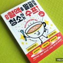 도서출판 청홍