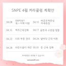 아울스튜디오