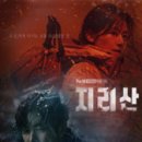 그린레이크 하우스 이미지