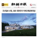 주식회사 유승 이미지